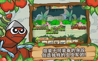 倒数日安卓版(图8) 倒数日安卓版(图8)