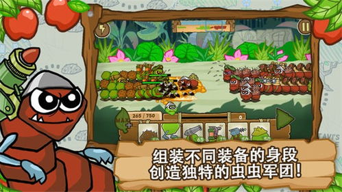 倒数日安卓版(图11) 倒数日安卓版(图11)