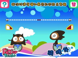 倒数日安卓版(图15) 倒数日安卓版(图15)