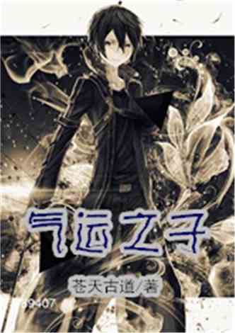云元梦之星安卓版(图2) 云元梦之星安卓版(图2)