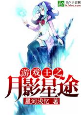 云元梦之星安卓版(图4) 云元梦之星安卓版(图4)