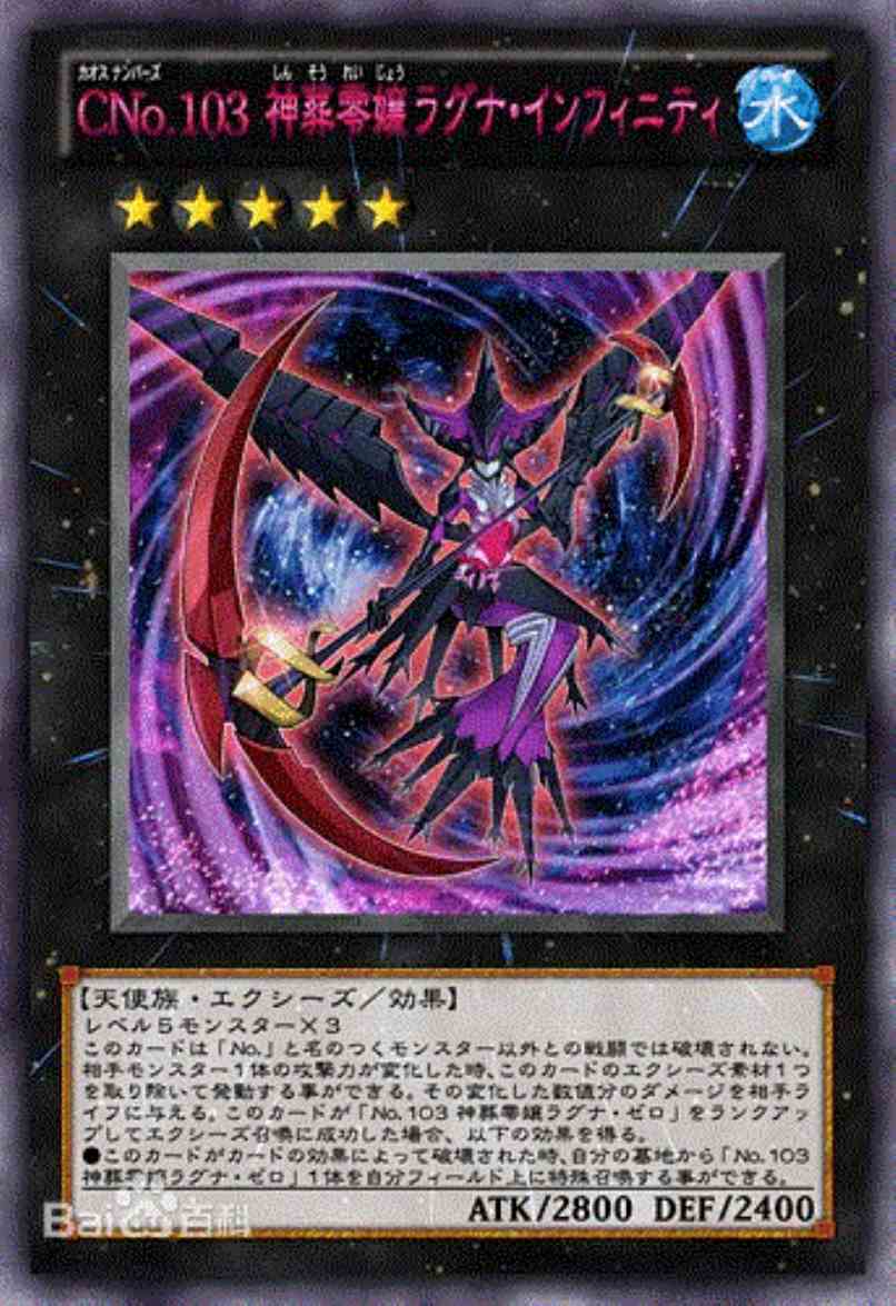 云元梦之星安卓版(图7) 云元梦之星安卓版(图7)