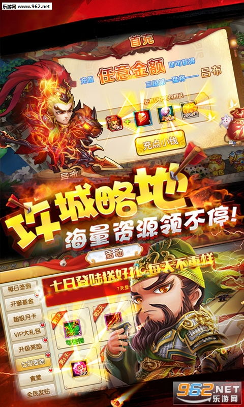 QQ安全中心安卓版(图8) QQ安全中心安卓版(图8)