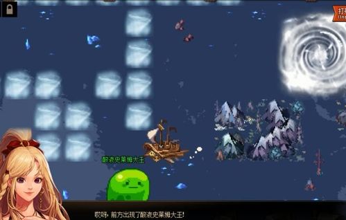 3A云游安卓版(图2) 3A云游安卓版(图2)