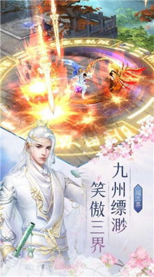 倒数日安卓版(图4) 倒数日安卓版(图4)