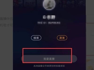 快手安卓版(图3) 快手安卓版(图3)