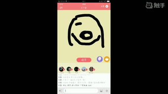 我是消防员安卓版(图2) 我是消防员安卓版(图2)