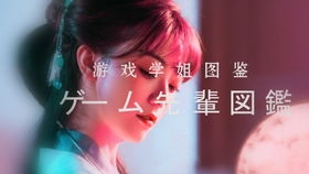 迅捷文字识别安卓版(图5) 迅捷文字识别安卓版(图5)
