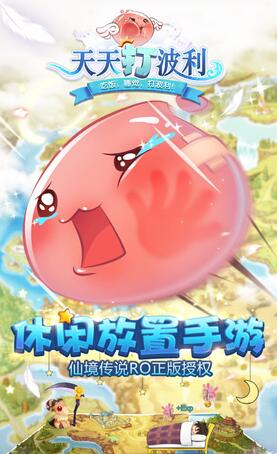 豫烟培训安卓版(图1) 豫烟培训安卓版(图1)