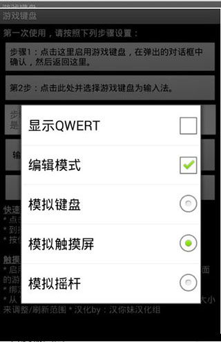 酷安安卓版(图2) 酷安安卓版(图2)