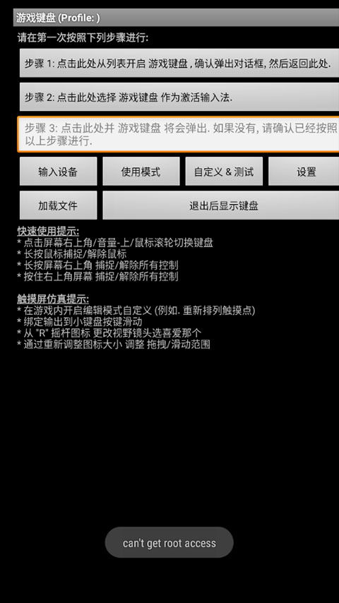 酷安安卓版(图4) 酷安安卓版(图4)