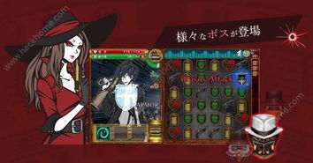 rpg游戏怎么强开cg,轻松解锁隐藏剧情(图3) rpg游戏怎么强开cg,轻松解锁隐藏剧情(图3)