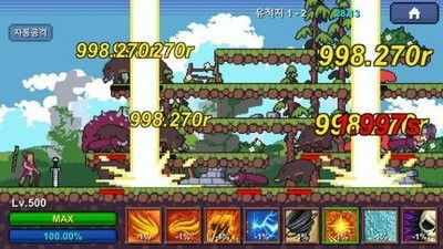 rpg游戏怎么强开cg,轻松解锁隐藏剧情(图4) rpg游戏怎么强开cg,轻松解锁隐藏剧情(图4)