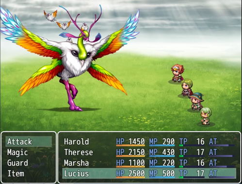 rpg的游戏引擎上,构建奇幻世界的基石(图2) rpg的游戏引擎上,构建奇幻世界的基石(图2)