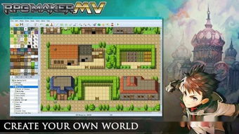 rpg的游戏引擎上,构建奇幻世界的基石(图4) rpg的游戏引擎上,构建奇幻世界的基石(图4)