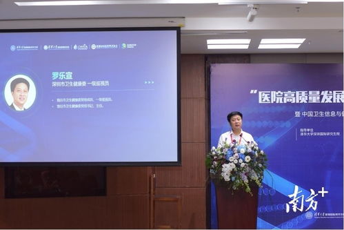 telegeram附近的人怎么打开,Telegeram附近的人功能使用指南(图4) telegeram附近的人怎么打开,Telegeram附近的人功能使用指南(图4)