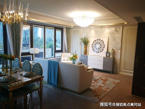 telegeram附近的人怎么打开,Telegeram附近的人功能使用指南(图5) telegeram附近的人怎么打开,Telegeram附近的人功能使用指南(图5)