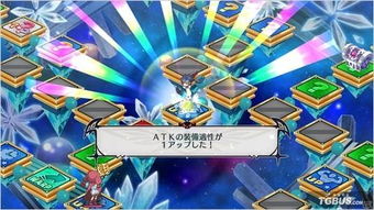 《魔界战记5》迷之少女及新职业相关情报公开,魔界战记5新情报公开——迷之少女与神秘职业登场(图5) 《魔界战记5》迷之少女及新职业相关情报公开,魔界战记5新情报公开——迷之少女与神秘职业登场(图5)