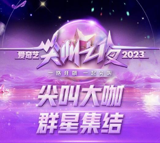 2023apexm月活,增长背后的故事(图1) 2023apexm月活,增长背后的故事(图1)