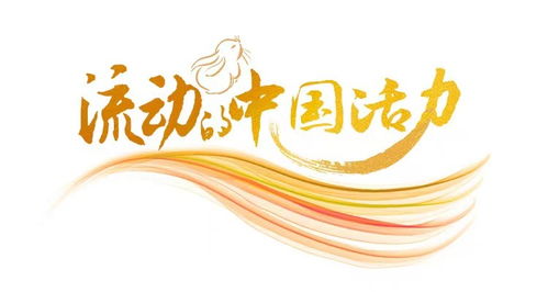2023apexm月活,增长背后的故事(图3) 2023apexm月活,增长背后的故事(图3)