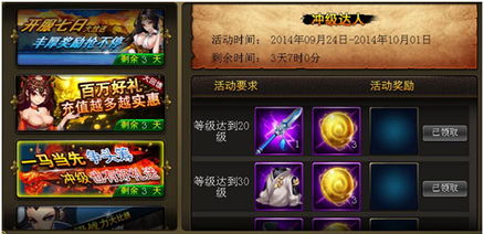3月20日 封测,技术创新与市场需求推动行业发展(图2) 3月20日 封测,技术创新与市场需求推动行业发展(图2)