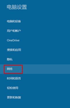 电脑版的飞机怎么改成中文模式,电脑版飞机如何设置中文模式(图1) 电脑版的飞机怎么改成中文模式,电脑版飞机如何设置中文模式(图1)