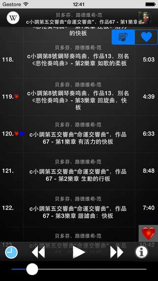 f122计时模式同等性能(图2) f122计时模式同等性能(图2)