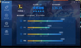 我要开个大超市正式版手游下载地址 (图1) 我要开个大超市正式版手游下载地址 (图1)
