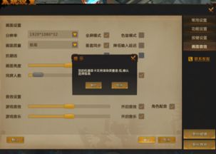 我要开个大超市正式版手游下载地址 (图2) 我要开个大超市正式版手游下载地址 (图2)