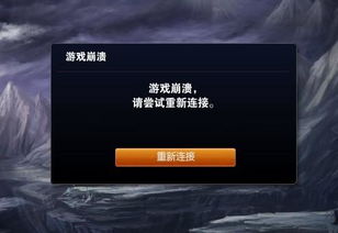 英雄联盟云顶之弈游戏官方版下载安装v10.6.3132784 (图2) 英雄联盟云顶之弈游戏官方版下载安装v10.6.3132784 (图2)