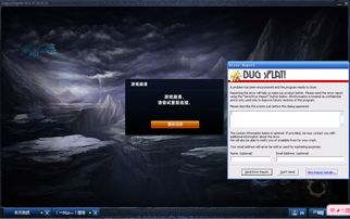英雄联盟云顶之弈游戏官方版下载安装v10.6.3132784 (图3) 英雄联盟云顶之弈游戏官方版下载安装v10.6.3132784 (图3)