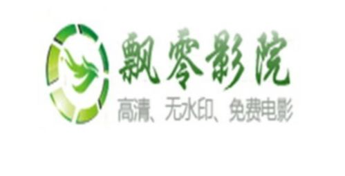 艾米直播官方版网站 (图1) 艾米直播官方版网站 (图1)