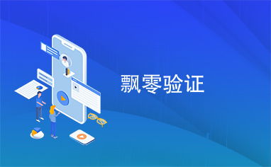 艾米直播官方版网站 (图2) 艾米直播官方版网站 (图2)