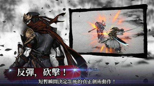 新武士游戏,新武士游戏武士幸存者 -战姬当千-带来极致近战体验(图1)