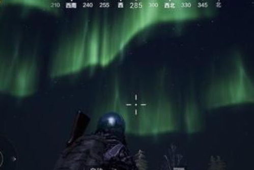 极光游戏中心,畅游虚拟世界的奇幻之旅(图2) 极光游戏中心,畅游虚拟世界的奇幻之旅(图2)