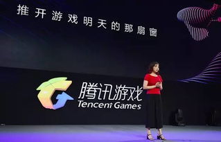 极光游戏中心,畅游虚拟世界的奇幻之旅(图3) 极光游戏中心,畅游虚拟世界的奇幻之旅(图3)