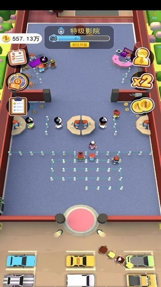 开家会游戏,体验创业乐趣(图3) 开家会游戏,体验创业乐趣(图3)