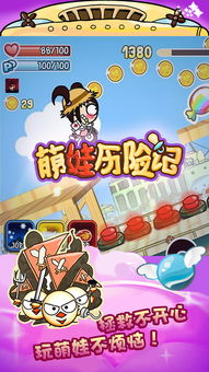不喜欢做游戏,探索非游戏爱好者的人生轨迹(图2) 不喜欢做游戏,探索非游戏爱好者的人生轨迹(图2)