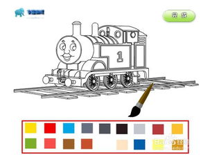 托马斯涂鸦游戏下载,色彩斑斓的益智之旅(图2)