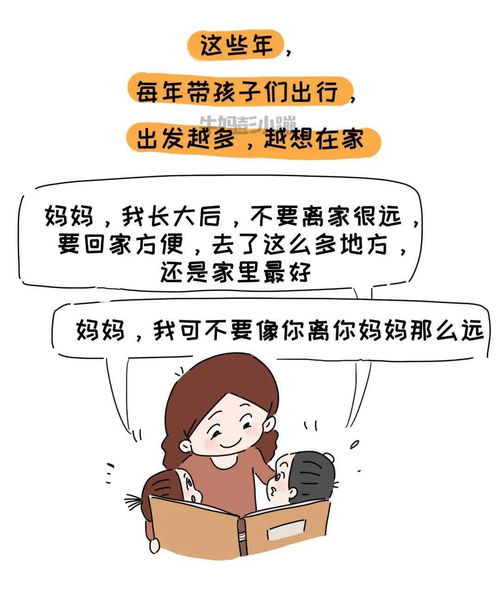 不让说话游戏,揭秘“不让说话游戏”的独特魅力(图2)