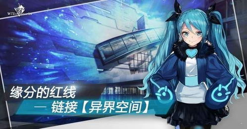 游戏世界魔女,魔女生存与逆袭的奇幻旅程(图1)