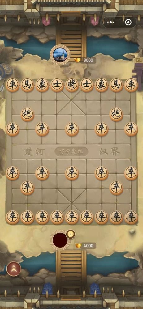 推棋类游戏,探寻推棋类游戏的魅力与策略(图1)