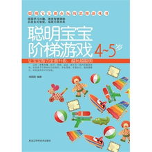 特征思维游戏,解锁无限创意的钥匙(图2)