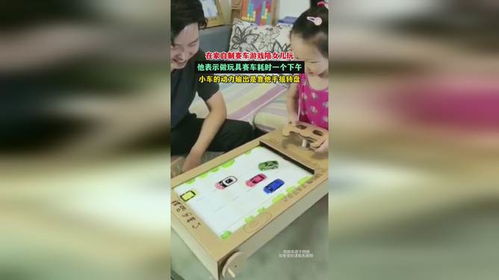 自制居家游戏,打造你的专属居家游戏时光(图1) 自制居家游戏,打造你的专属居家游戏时光(图1)