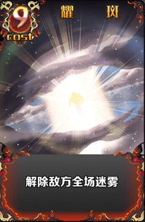 神迹游戏资料,解锁无尽冒险之旅(图1) 神迹游戏资料,解锁无尽冒险之旅(图1)