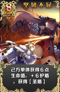 神迹游戏资料,解锁无尽冒险之旅(图3) 神迹游戏资料,解锁无尽冒险之旅(图3)