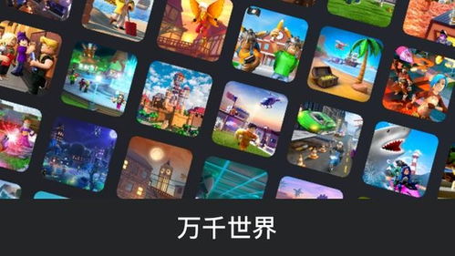 onlyred游戏画质onlyred游戏画质 (图2) onlyred游戏画质onlyred游戏画质 (图2)