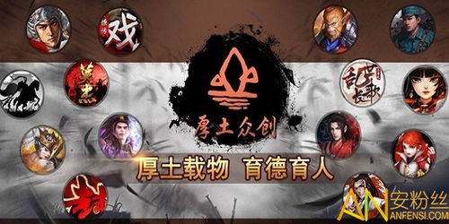 单机象棋游戏手机版免费 (图1)