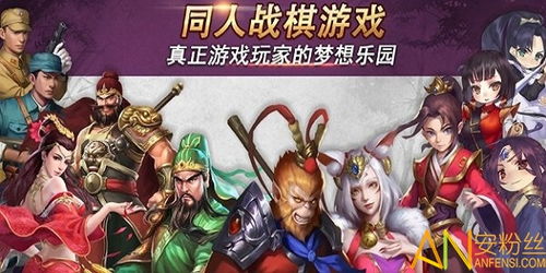 单机象棋游戏手机版免费 (图2)