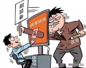 提示游戏兴趣,激发无限游戏热情——游戏兴趣的无限魅力(图2)